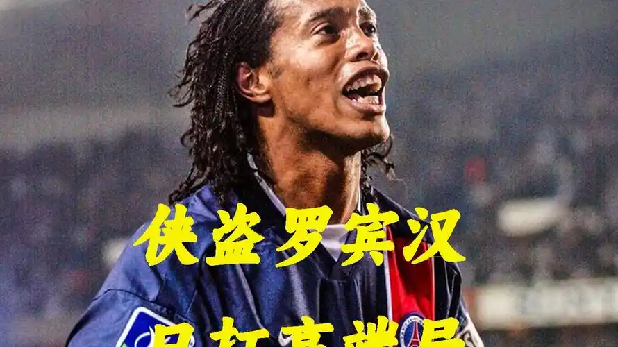 活性