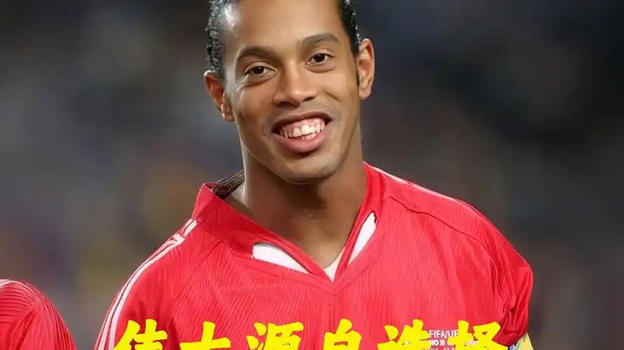 来时
