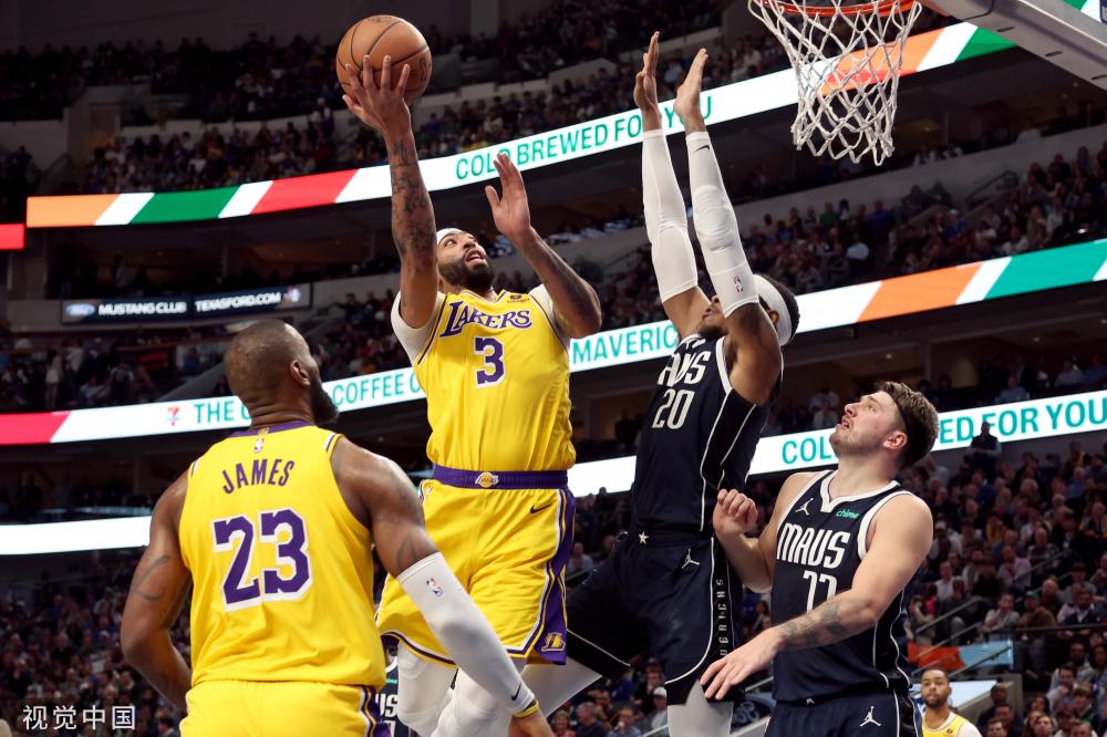 的中場球員 的中場球員